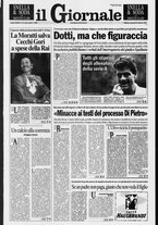 giornale/CFI0438329/1996/n. 67 del 19 marzo